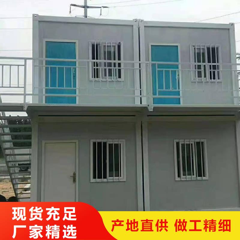 达茂旗板房价格