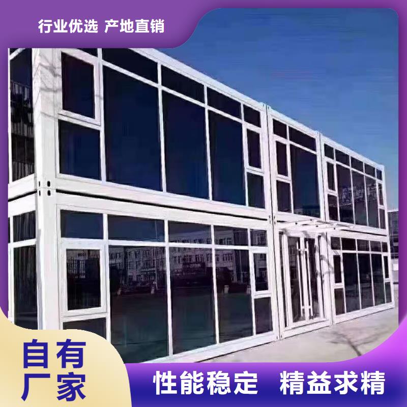 鄂托克旗彩钢厂房保温