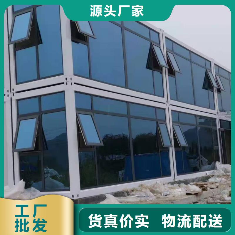 彩钢板房东胜销售