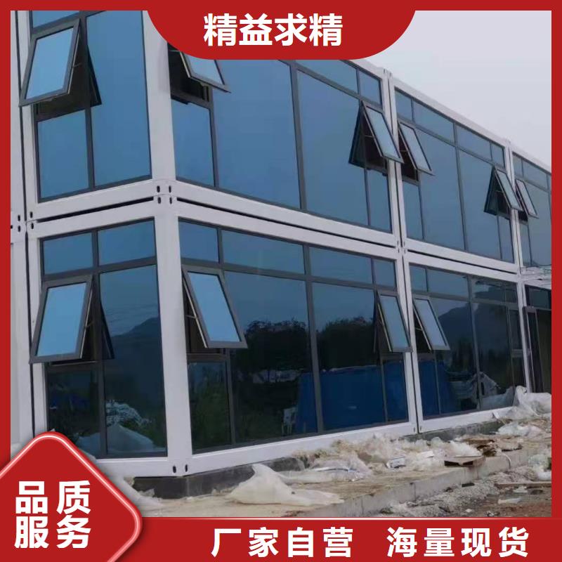 彩钢围挡视频-海南省|三亚|海口彩钢围挡-新星