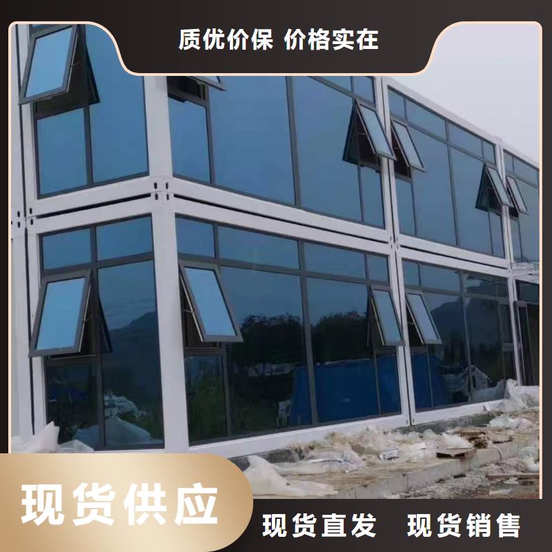 集装箱-【彩钢板房】一对一为您服务-新星集装箱房彩板房活动房打包箱彩钢房钢构(河源市分公司)