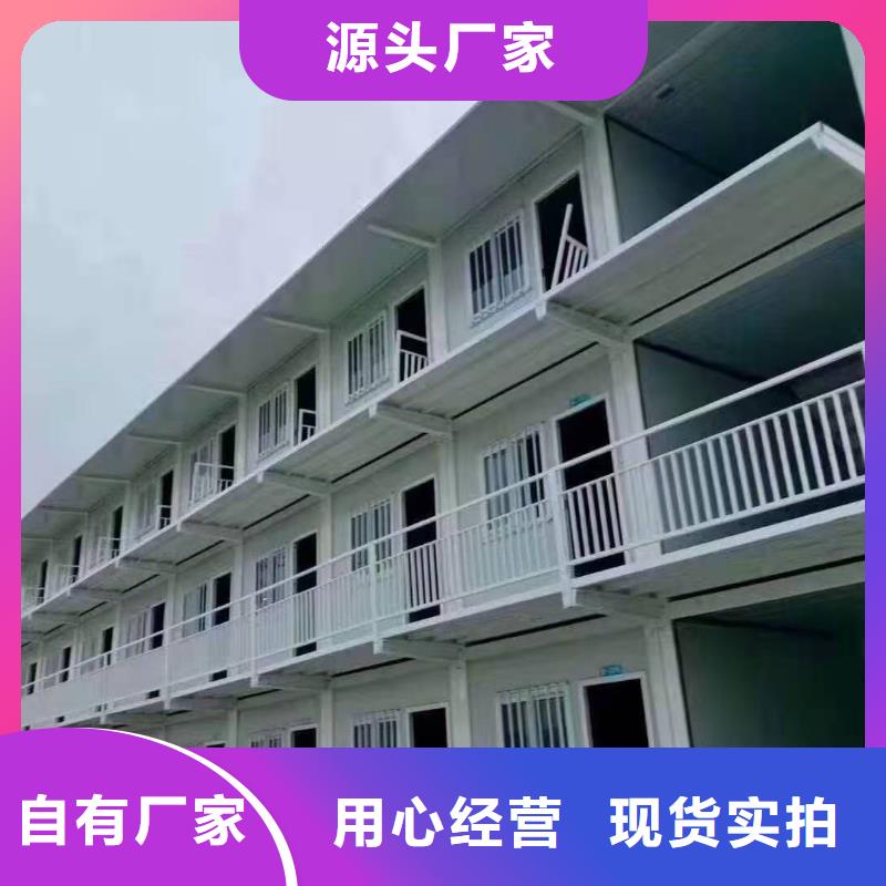 土右旗彩钢房出租
