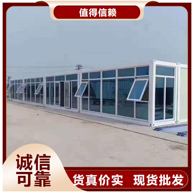 集装箱钢结构品质优选-服务范围包括滨江|淳安|湖州|台州|绍兴|宁波等