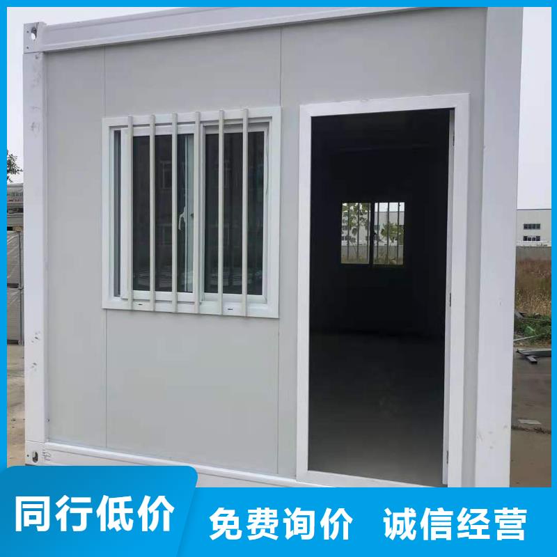 集装箱钢结构品质优选-服务范围包括滨江|淳安|湖州|台州|绍兴|宁波等