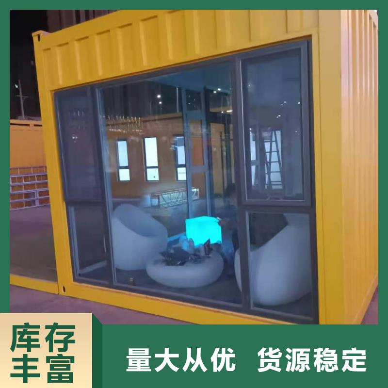 乌兰察布临建彩钢板房