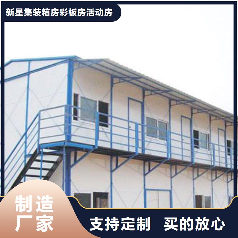 鄂尔多斯市岗亭厂家