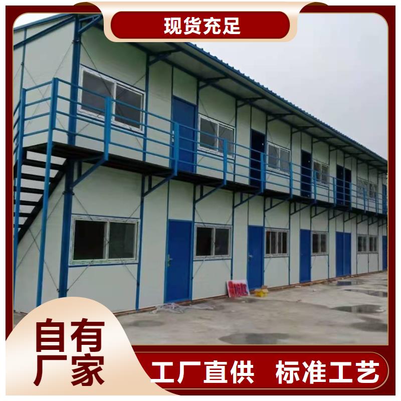 公司乌兰察布岗亭
