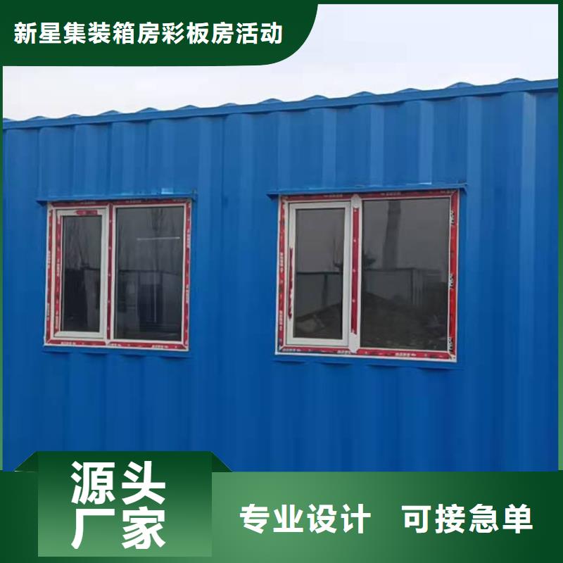 钢结构价格锡林浩特