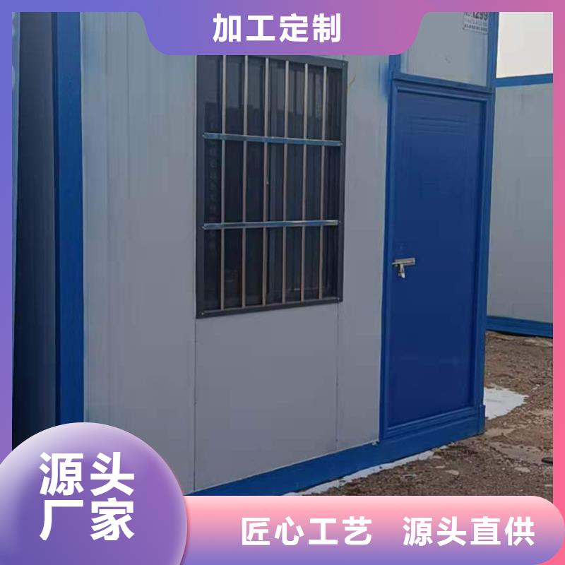 集装箱集装箱房一站式采购商家|蓝山|双牌|湘西|常德|张家界|岳阳|郴州|益阳|邵阳公司