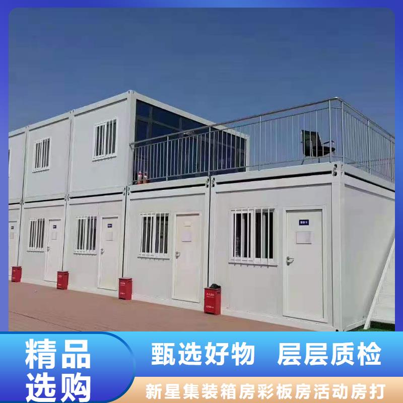 巴彦淖尔彩钢板钢结构车间