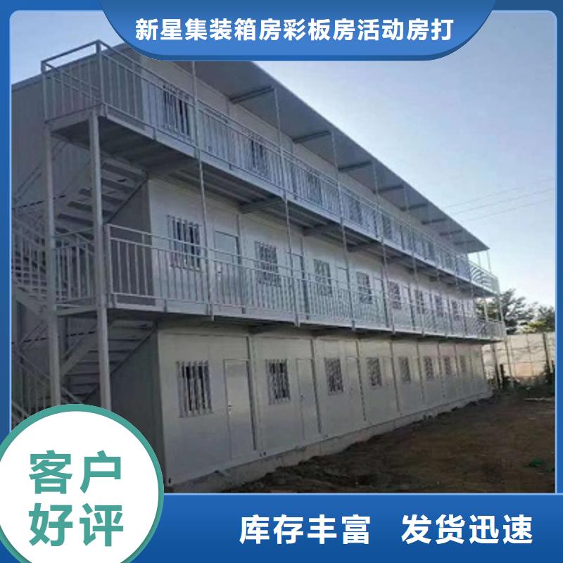 彩钢围挡视频-彩钢围挡-江苏省扬州市【同城】厂家-宝应|仪征|泰州|连云港|盐城|常州|淮安