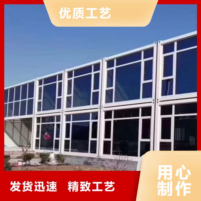 集装箱_【轻钢别墅】厂家直营-市场覆盖|陆河|海丰|惠州|湛江|广州|东莞-通金宝
