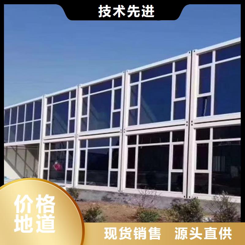 彩钢围挡视频-彩钢围挡-河南省平顶山市(此地)品牌-郏县|卫东|周口|新乡|许昌|南阳|驻马店