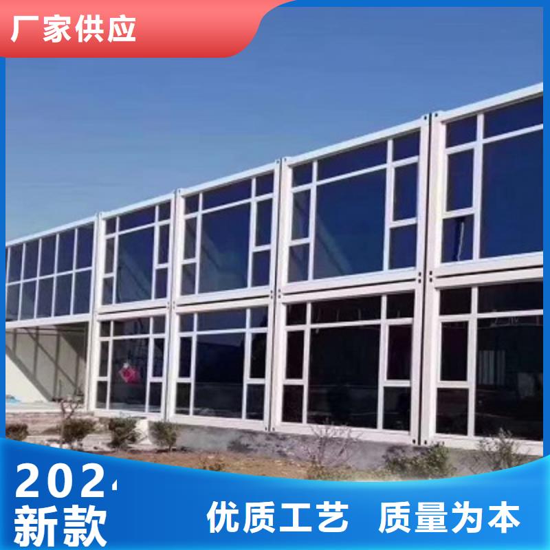 彩钢围挡视频-西湖|余杭|金华|丽水|绍兴|衢州|湖州|宁波|温州新星彩钢围挡_ 新星集装箱房彩板房活动房打包箱彩钢房钢构(杭州市分公司)
