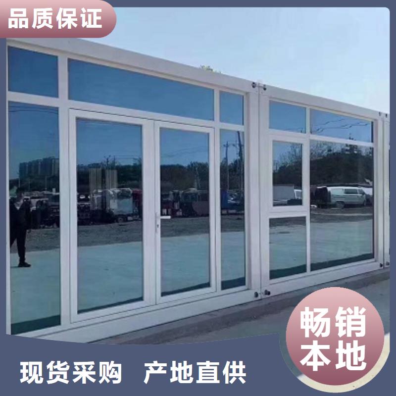 薛家湾彩钢临建房加工