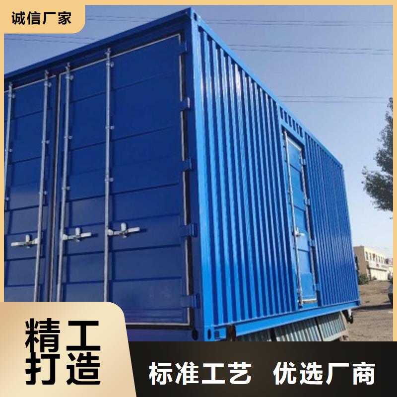二连浩特优质厂家集装箱活动房