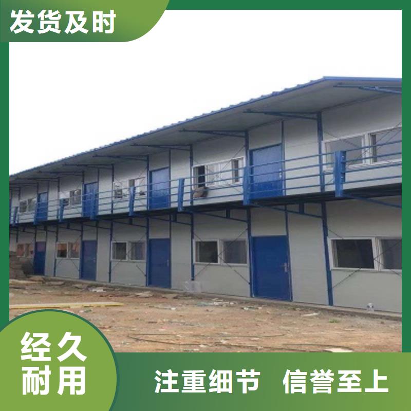 彩钢围挡视频-彩钢围挡-湖南省岳阳市临湘|汨罗|株洲|湘潭|郴州|湘西周边制造商