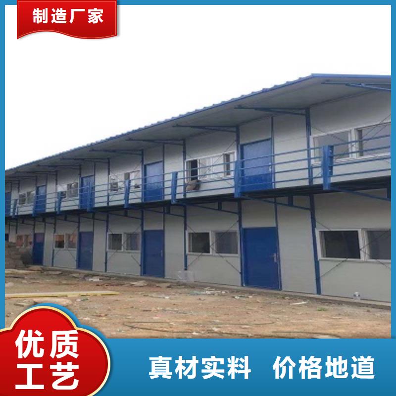 零陵|宁远|衡阳|益阳|娄底|邵阳|株洲|长沙|岳阳集装箱集装箱房一站式采购商家-新星