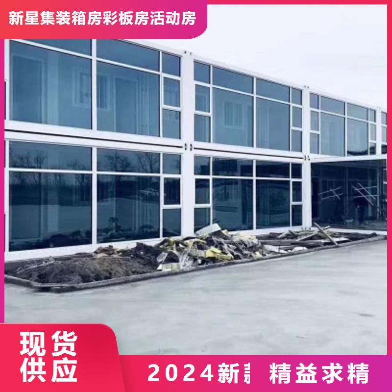 彩钢围挡视频-彩钢围挡(新星)覆盖地域广东省汕尾市海丰|陆河|佛山|湛江|韶关|肇庆|东莞|深圳