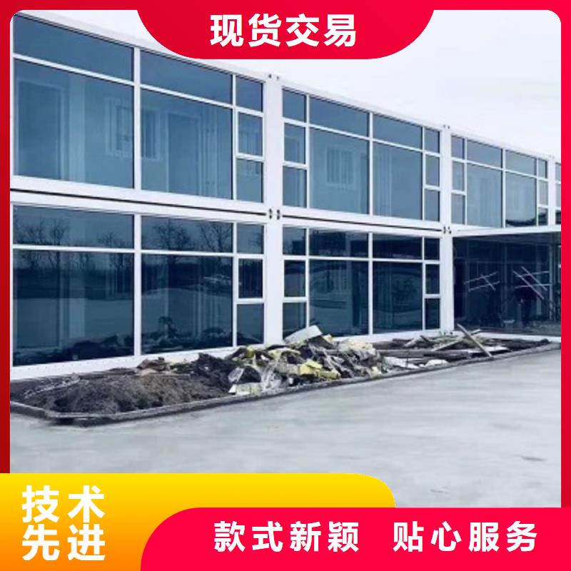 集装箱集装箱房一站式采购商家|蓝山|双牌|湘西|常德|张家界|岳阳|郴州|益阳|邵阳公司