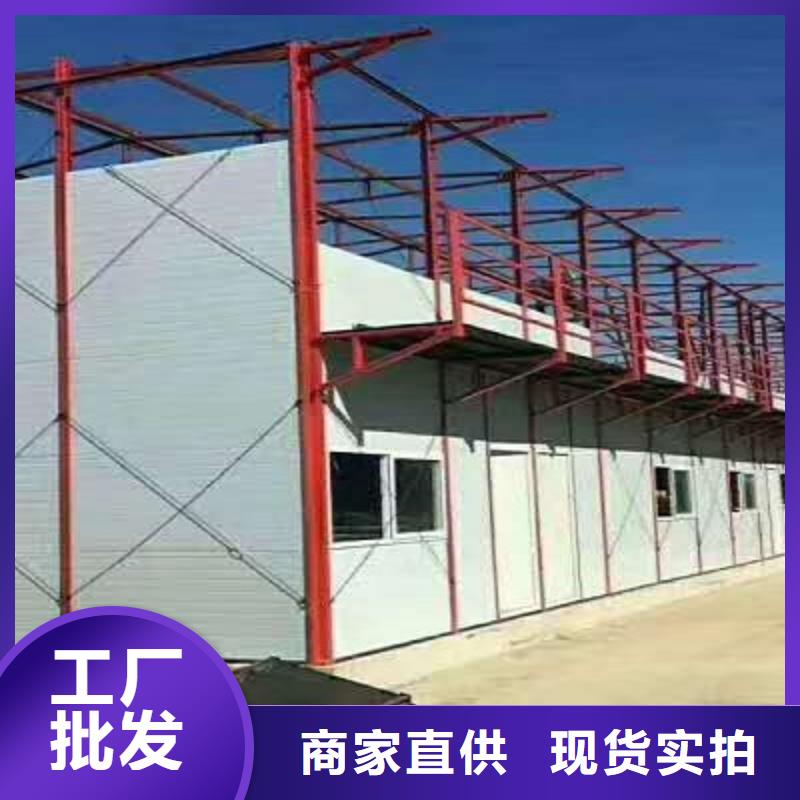 薛家湾工地彩钢板房