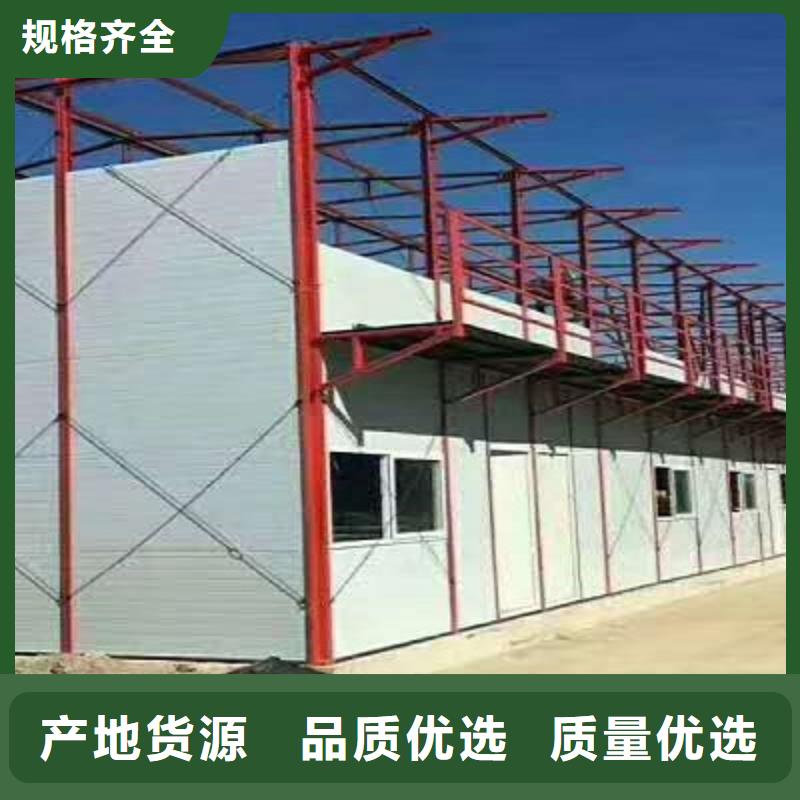 彩钢围挡视频-西湖|余杭|金华|丽水|绍兴|衢州|湖州|宁波|温州新星彩钢围挡_ 新星集装箱房彩板房活动房打包箱彩钢房钢构(杭州市分公司)