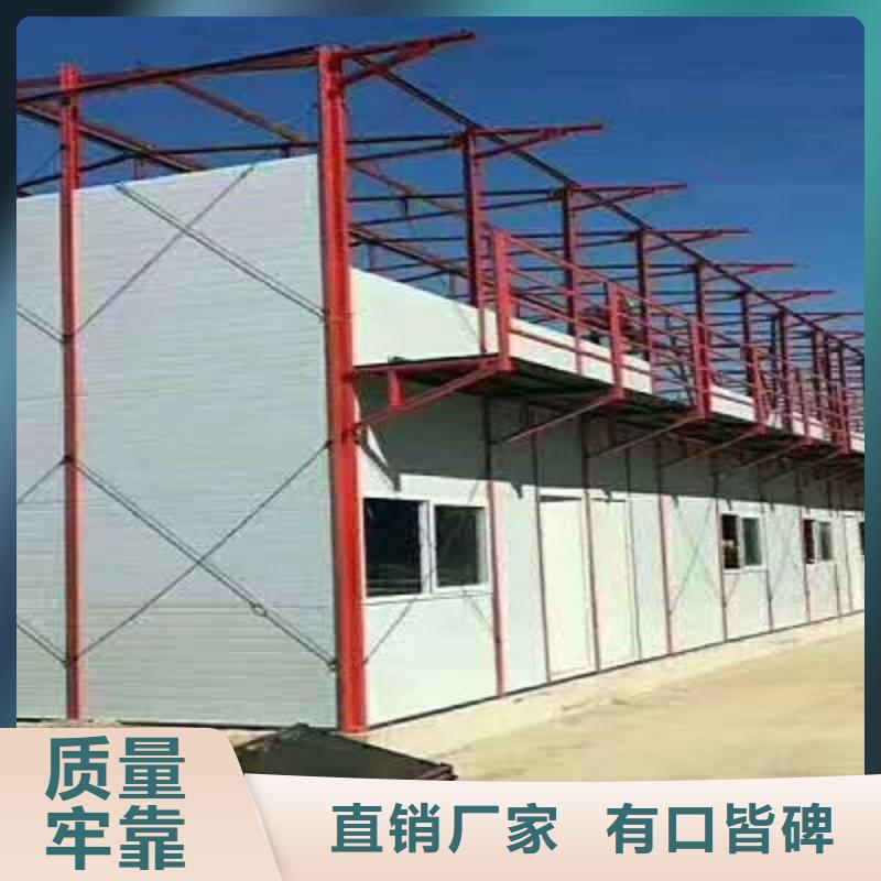 彩钢围挡新星质量好集装箱,【集装箱房】真实拍摄品质可靠