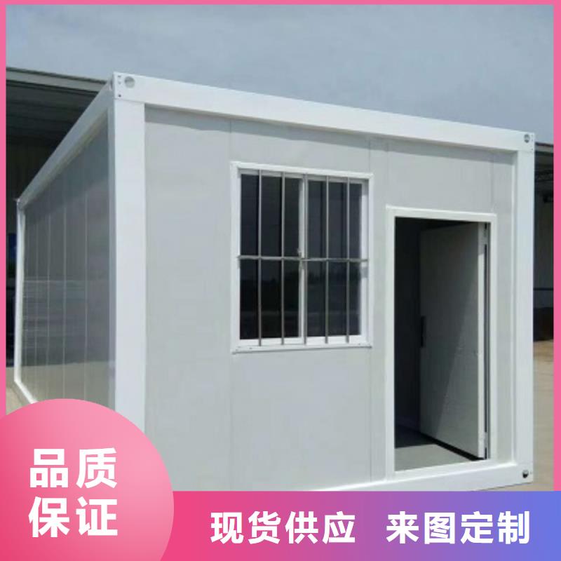 集装箱钢结构品质优选-服务范围包括滨江|淳安|湖州|台州|绍兴|宁波等