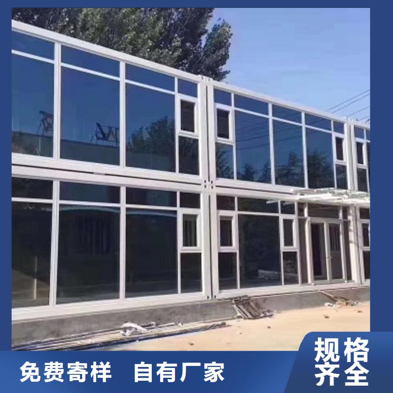 岗亭出售伊旗