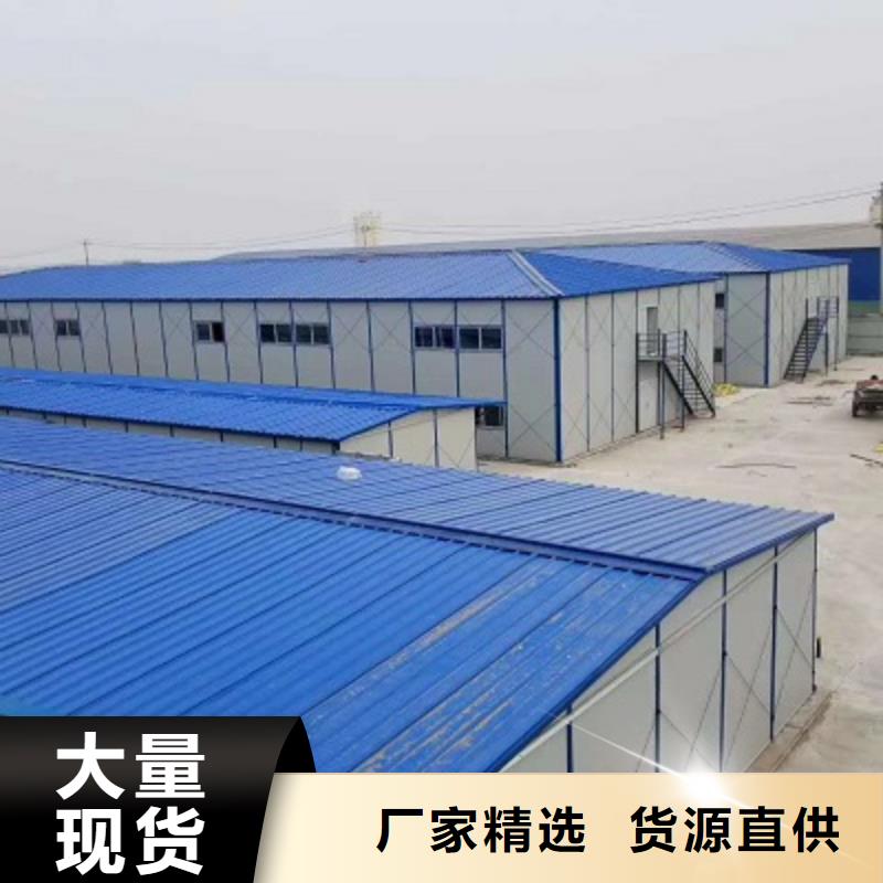 鄂尔多斯东胜集装箱彩钢房供应商