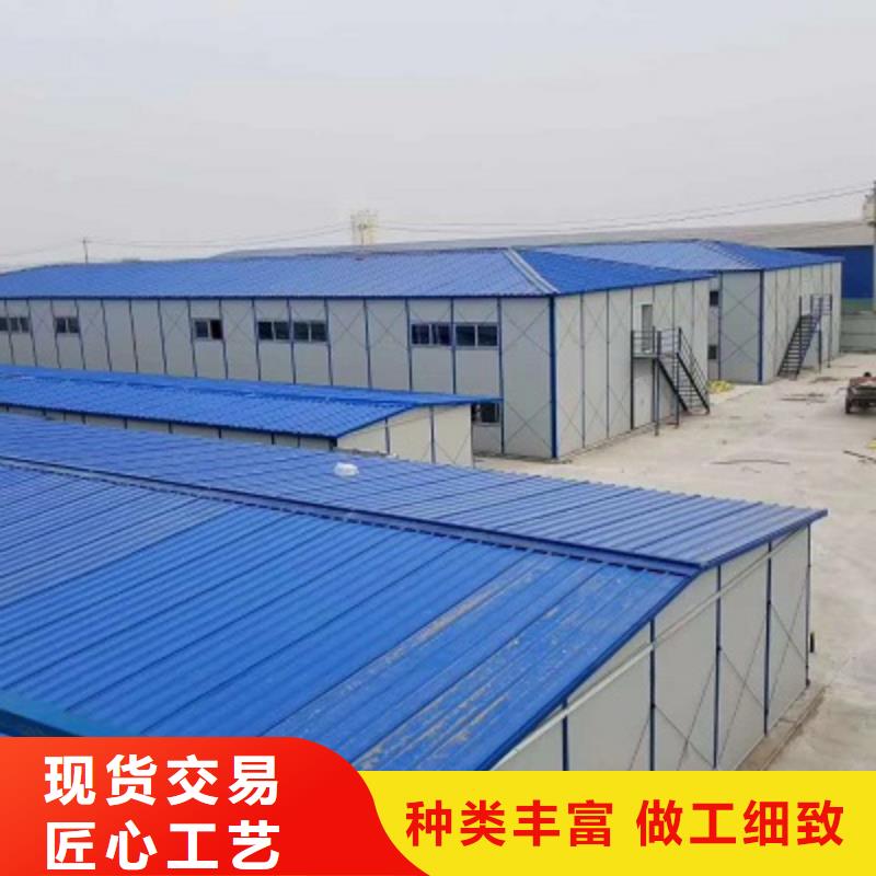 集装箱-【彩钢板房】一对一为您服务-新星集装箱房彩板房活动房打包箱彩钢房钢构(河源市分公司)