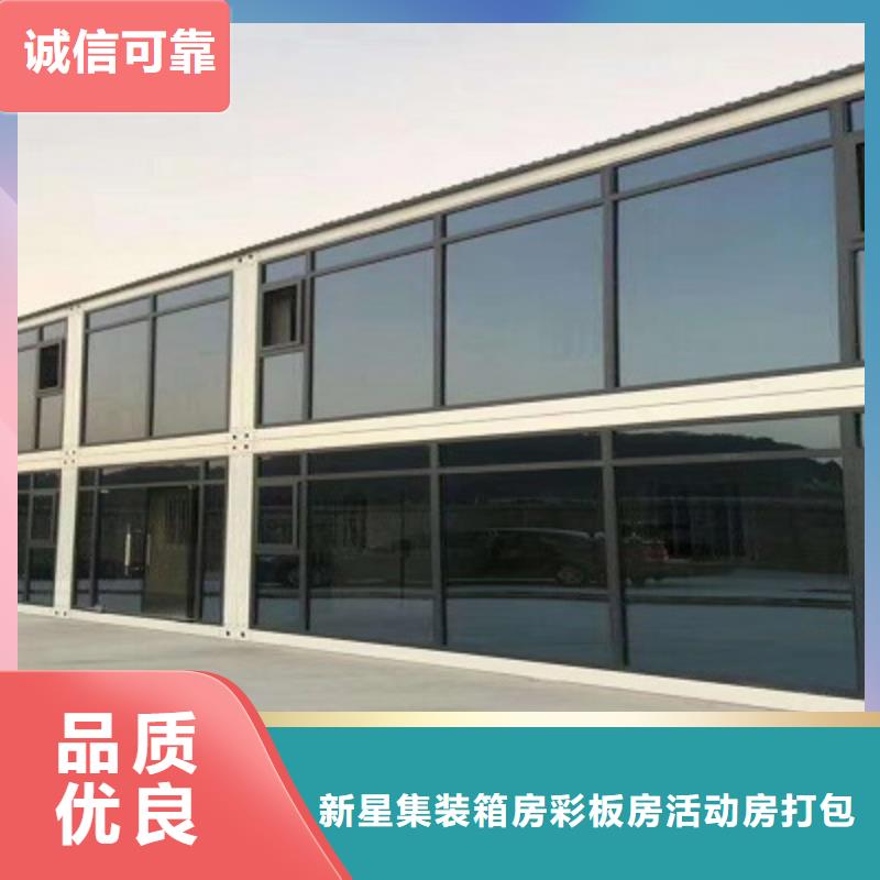 钢结构厂房包头市移动