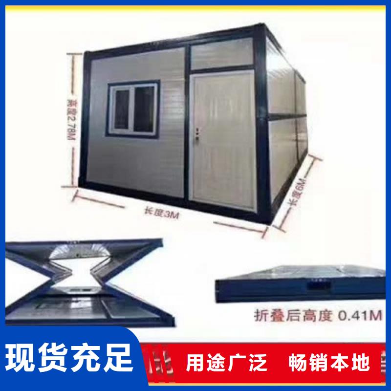 岗亭出售伊旗