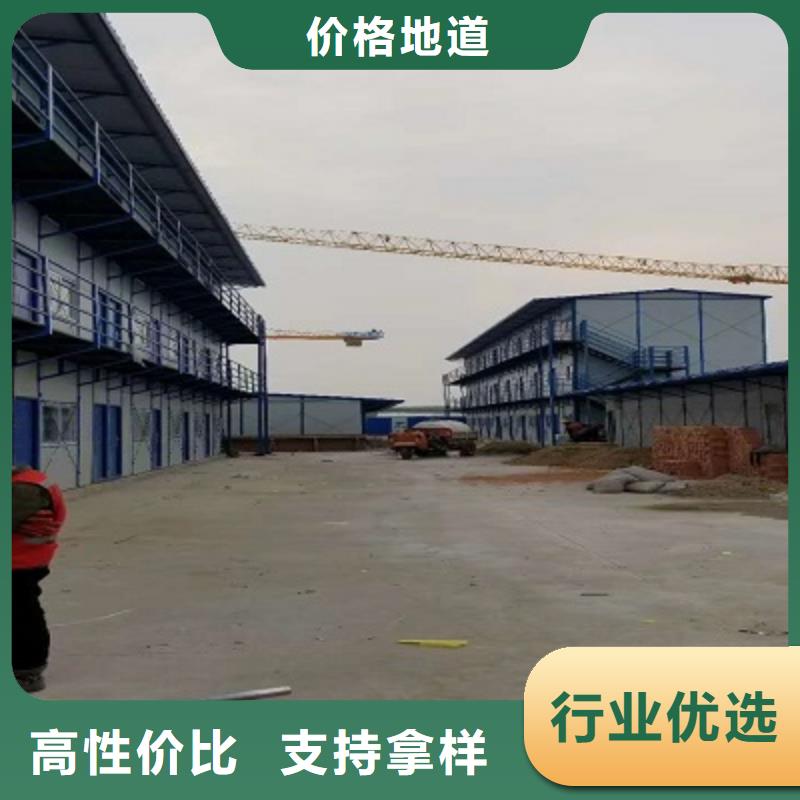 彩钢围挡视频-彩钢围挡-河南省平顶山市(此地)品牌-郏县|卫东|周口|新乡|许昌|南阳|驻马店