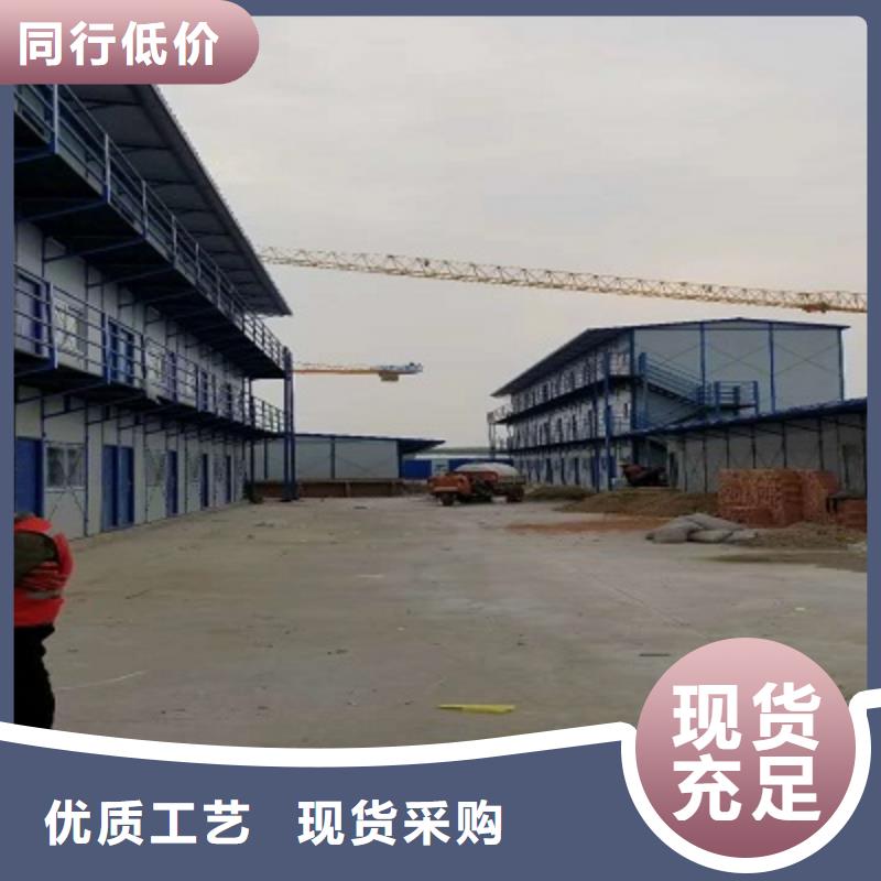 供应商钢结构彩板房乌审旗