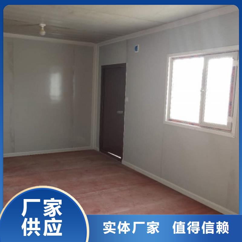 乌审旗钢结构活动房批发