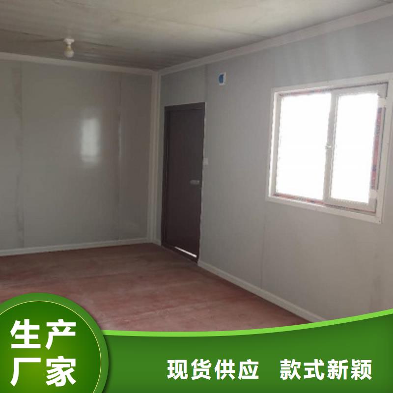 彩钢围挡视频-彩钢围挡-河南省平顶山市(此地)品牌-郏县|卫东|周口|新乡|许昌|南阳|驻马店