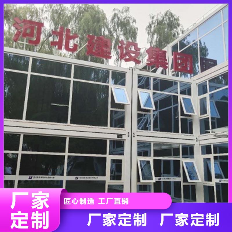 集宁箱式轻钢房屋