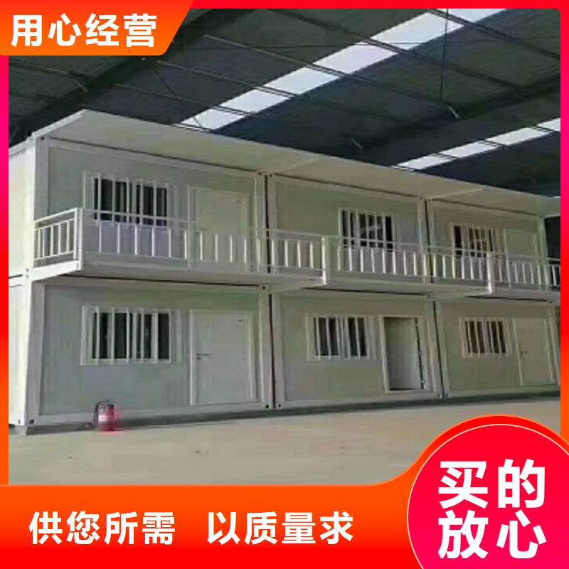 达茂旗钢结构彩板房吊装