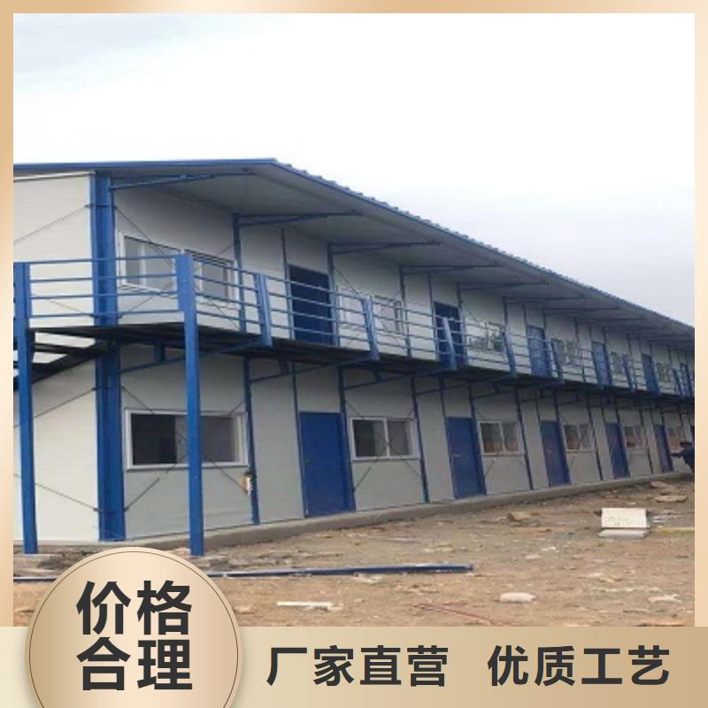 呼和浩特箱式集装箱板房