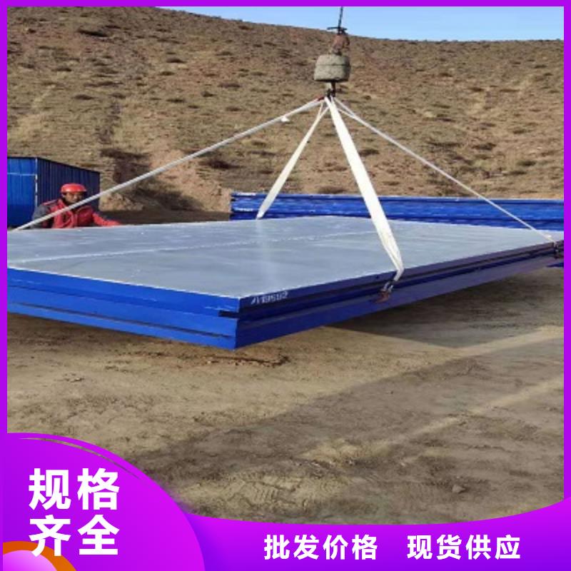 呼和浩特箱式集装箱板房
