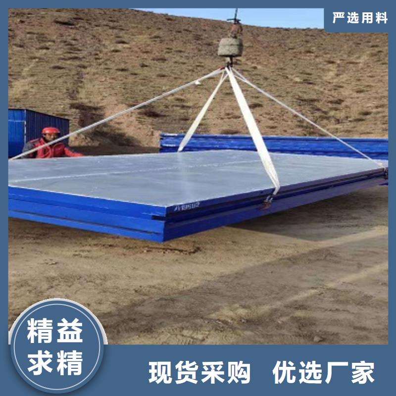彩钢围挡视频-彩钢围挡(新星)覆盖地域广东省汕尾市海丰|陆河|佛山|湛江|韶关|肇庆|东莞|深圳