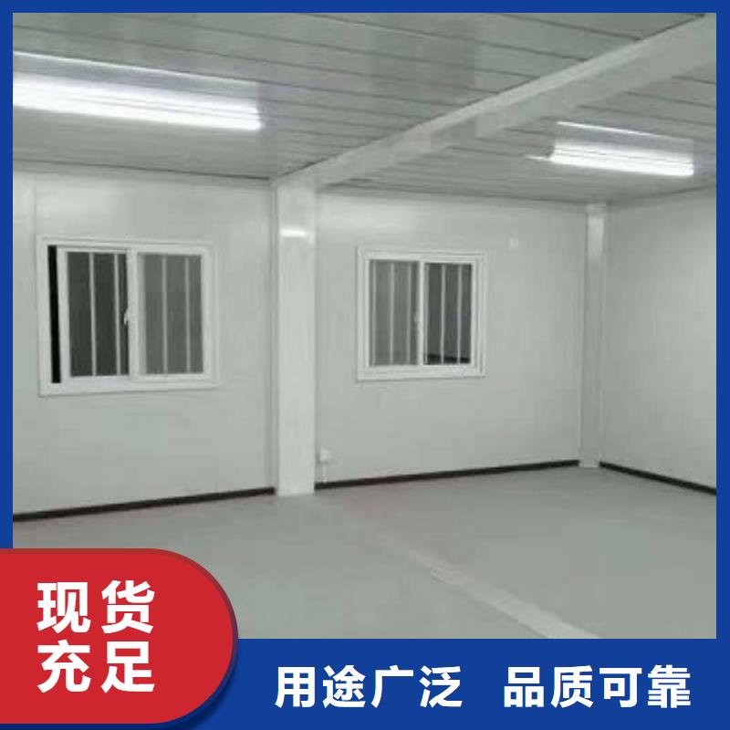 临河住人集装箱房厂销