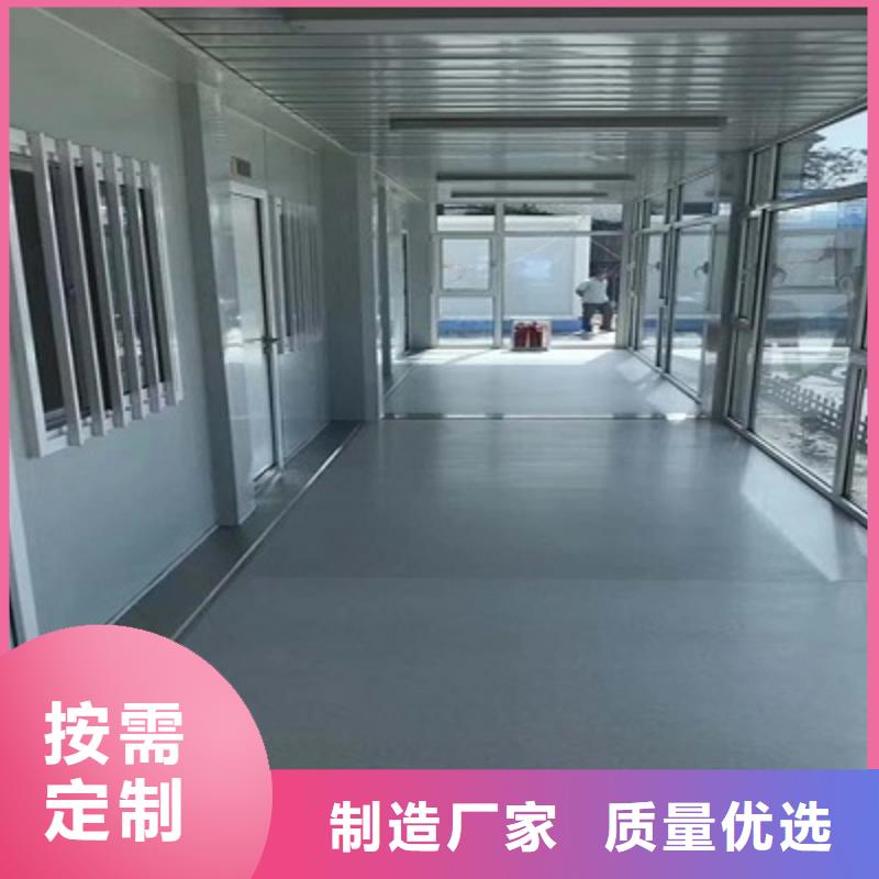 呼和浩特箱式集装箱板房