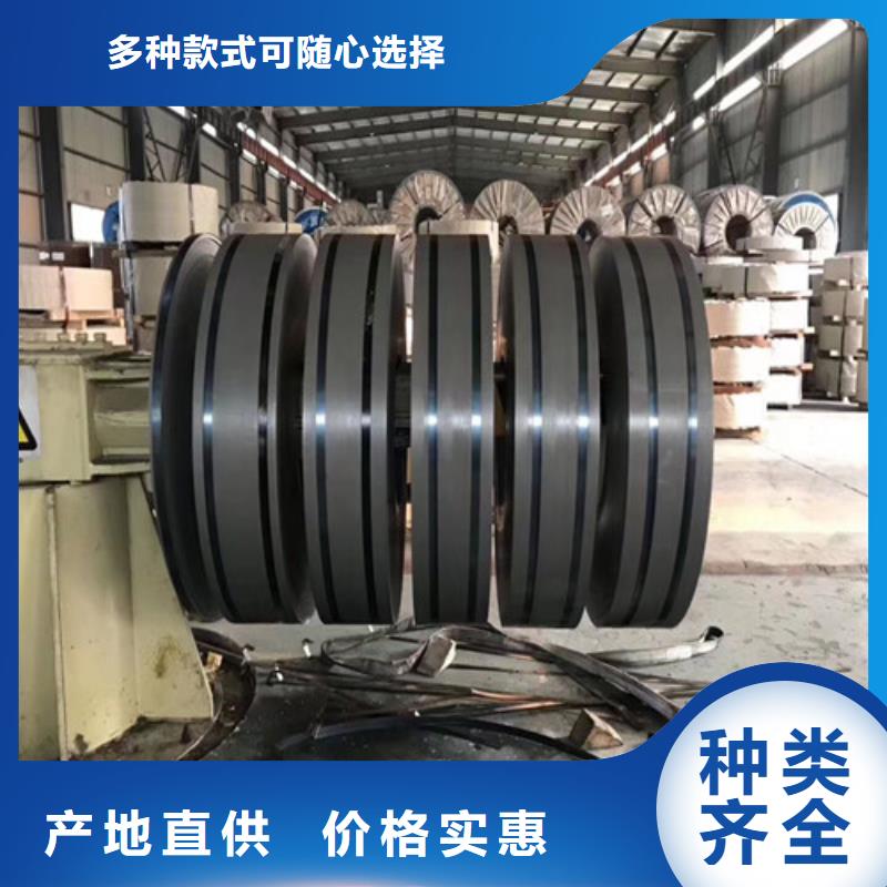冷轧板卷_中厚板口碑好实力强