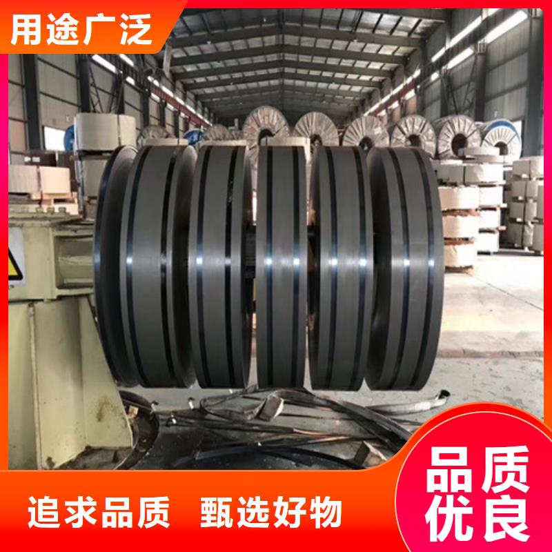 冷轧板卷硅钢片畅销当地