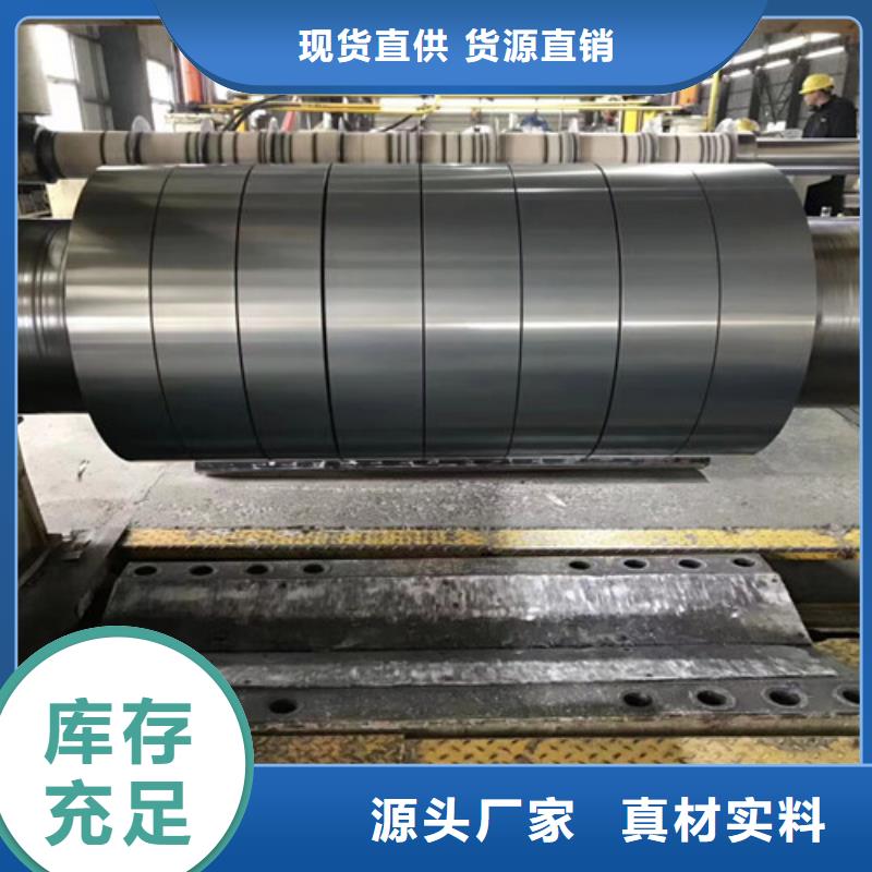 冷轧板卷_AZ150镀铝锌板规格齐全