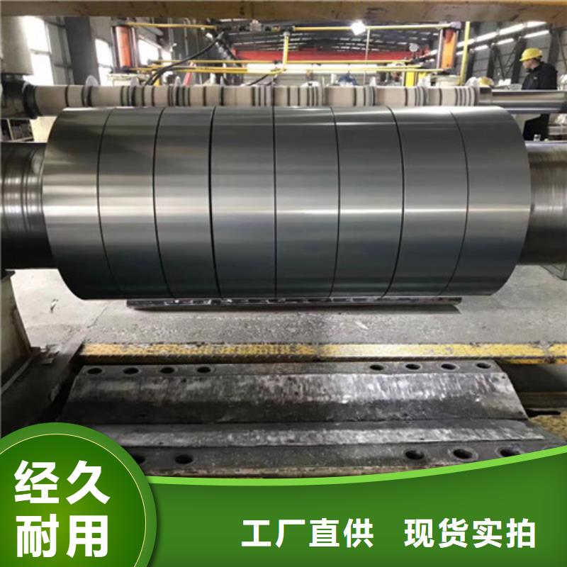 冷轧板卷,酸洗钢厂家现货批发