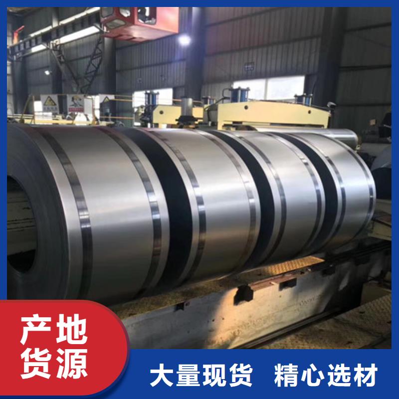 冷轧板卷AZ150镀铝锌板品质保障价格合理