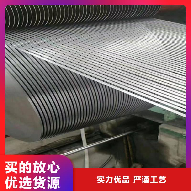 冷轧板卷电镀锌欢迎来电咨询